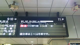Q}TCYo_Eˁ@w